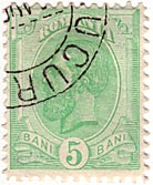 5 Bani